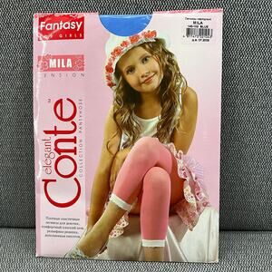 Conte LORI Tight Elastic Fantasy Leggings For Girls Blue White 3-5 y/o 3.4'-3.7'